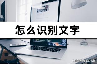 188金宝搏官网下载安卓app截图1